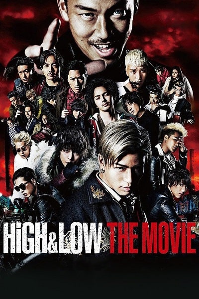 HiGH&LOW: Cuộc chiến băng đảng – Bản điện ảnh - High & Low The Movie (2016)