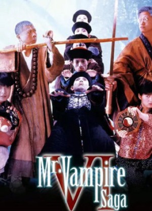 Mr Vampire Saga 4 - Mr Vampire Saga 4 (1988)