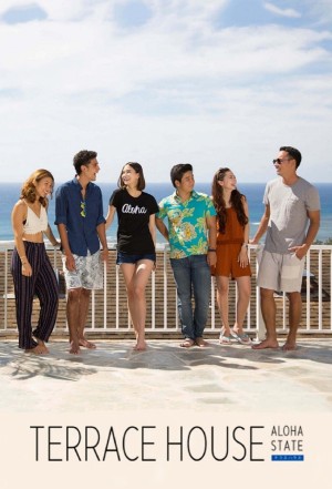 Terrace House: Tiểu bang Aloha (Phần 1) - Terrace House: Aloha State (Season 1) (2016)