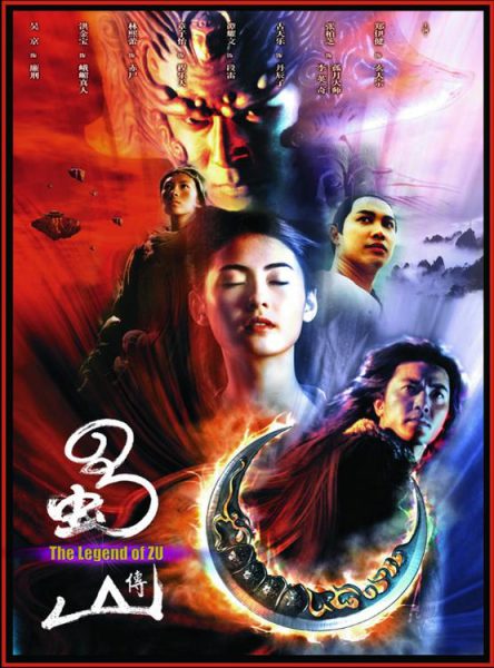 Thục Sơn Kỳ Hiệp - The Legend Of Zu (2001)