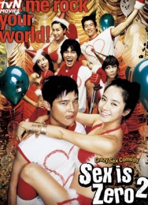 Tình dục là chuyện nhỏ 2 - Sex is Zero II (2007)